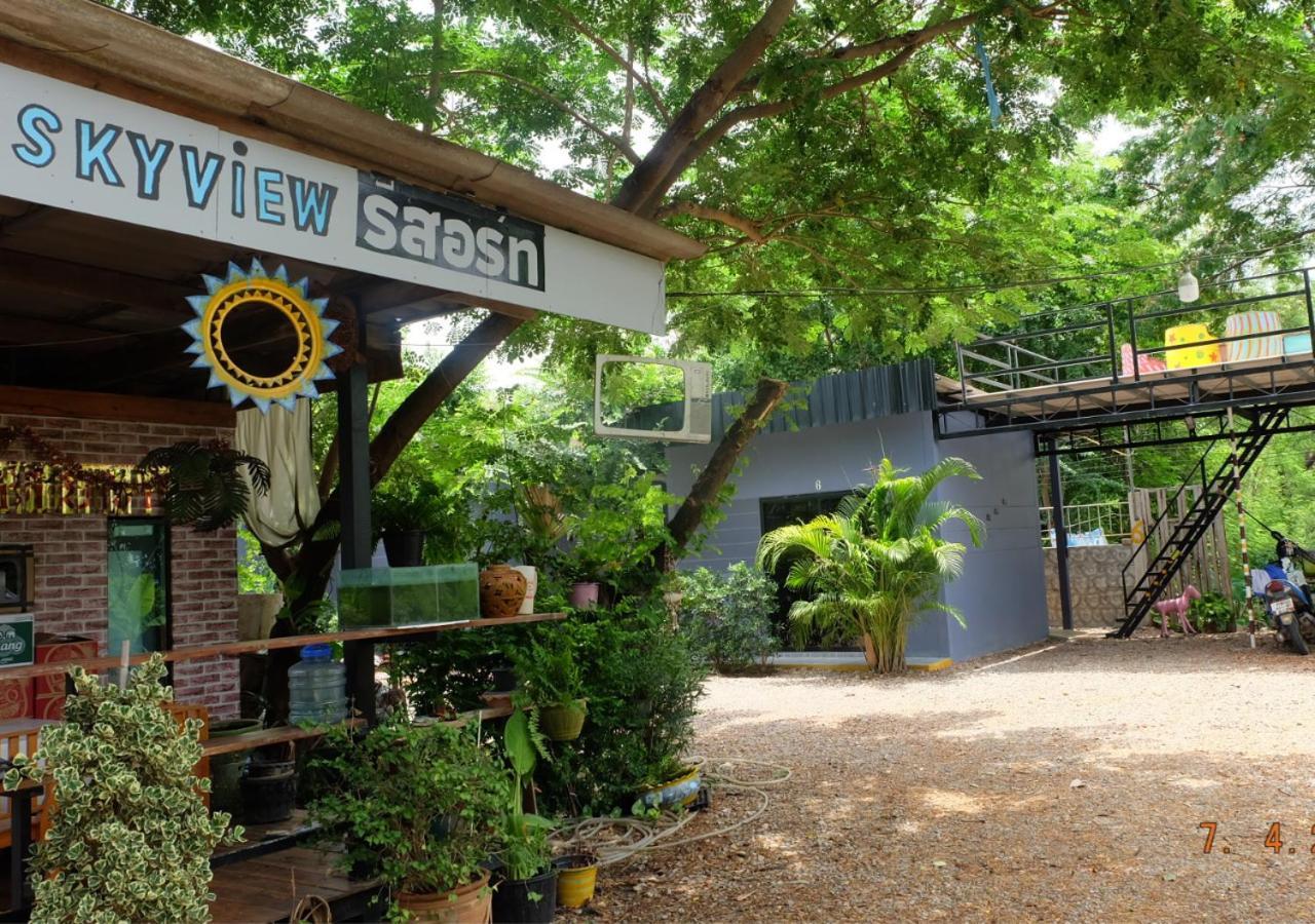 สกายวิวรีสอร์ท ชัยนาท Exterior foto