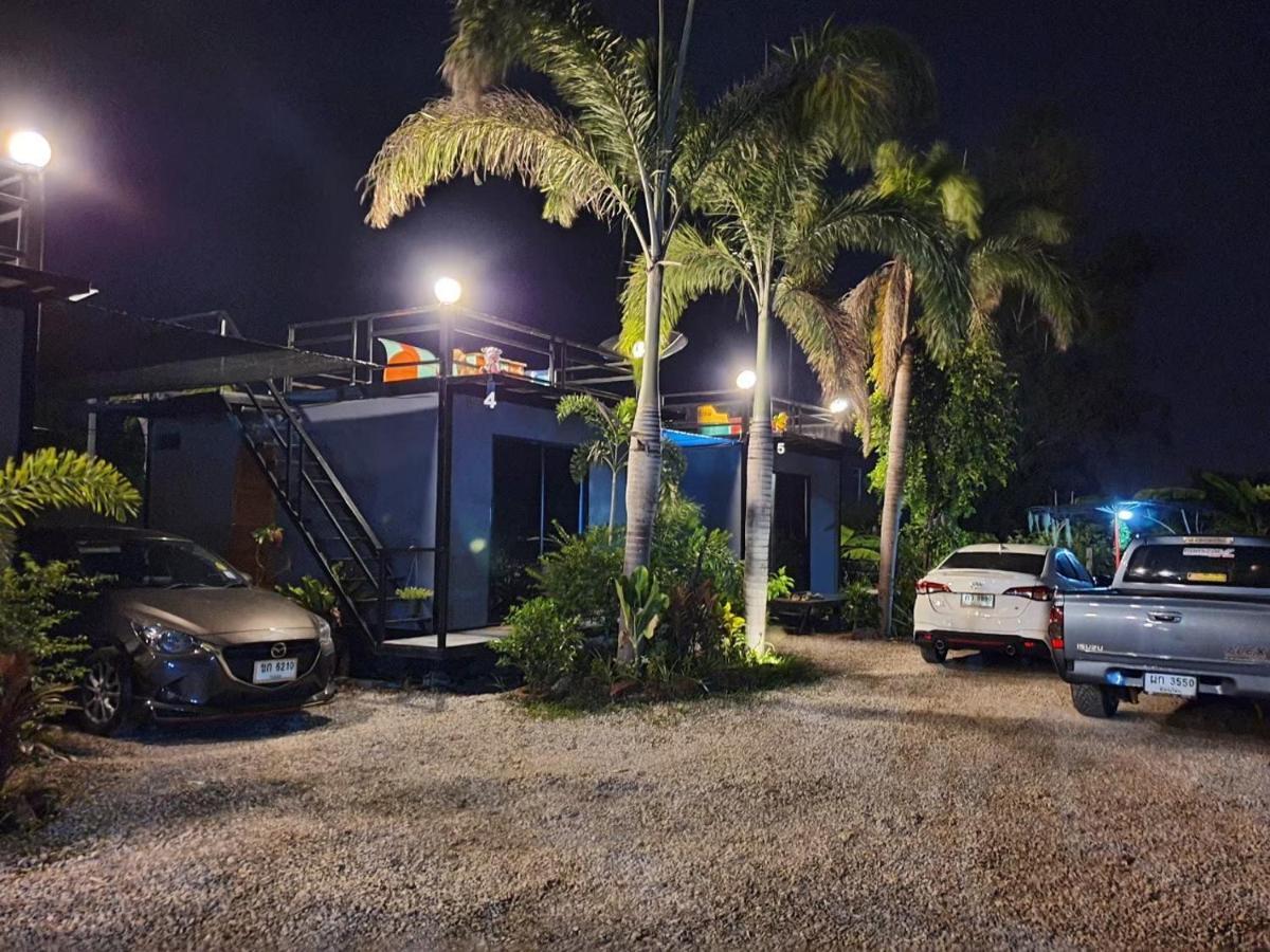 สกายวิวรีสอร์ท ชัยนาท Exterior foto